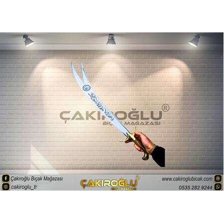 EL YAPIMI YERLİ ÜRETİM 90 CM HZ.ALİ ZÜLFİKAR KILICI KOD:384-02