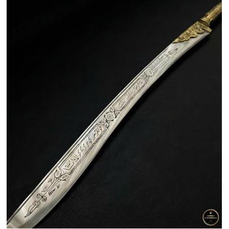 El Yapımı Yerli Özel Üretim, Orijinal İşlemeli Pirinç Kabzeli 75 Cm Yatağan Palası Ckr0595